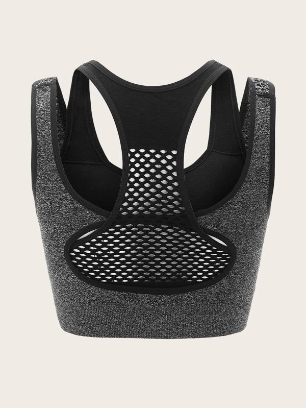Medium Support Hollow Out False Two-piece Padded Sports Bra