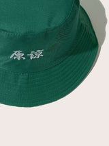Women Chinese Letter Embroidered Bucket Hat - INS | Online Fashion Free Shipping Clothing, Dresses, Tops, Shoes