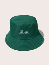 Women Chinese Letter Embroidered Bucket Hat - INS | Online Fashion Free Shipping Clothing, Dresses, Tops, Shoes
