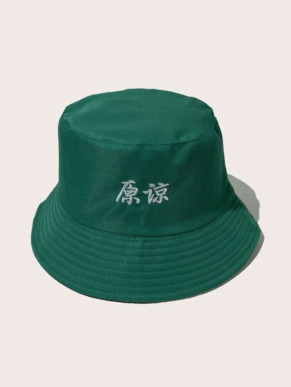 Women Chinese Letter Embroidered Bucket Hat - INS | Online Fashion Free Shipping Clothing, Dresses, Tops, Shoes